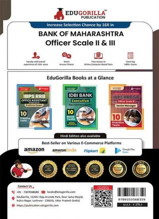 Bank of Maharashtra Officer Scale - II & III Recruitment Exam Book 2023 (English Edition) - 10 Practice Tests (1500 Solved MCQ) with Free Access To Online Tests