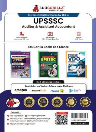 UPSSSC Auditor & Assistant Accountant Exam Book 2023 (English Edition) - 10 Practice Tests (1800 Solved Questions) with Free Access to Online Tests