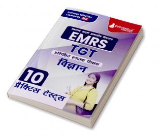 EMRS TGT Science Exam Book 2023 (Hindi Edition) - Eklavya Model Residential School Trained Graduate Teacher - 10 Practice Tests (1500 Solved MCQ) with Free Access To Online Tests