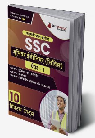 SSC Junior Engineer (Civil) Exam Book 2023 (Hindi Edition) - 10 Mock Tests (2000 Solved Questions) with Free Access to Online Tests