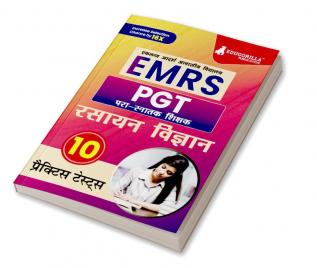 EMRS PGT Chemistry Exam Book 2023 (Hindi Edition) - Eklavya Model Residential School Post Graduate Teacher - 10 Practice Tests (1500 Solved Questions) with Free Access To Online Tests