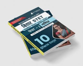 Bihar STET Paper 1 : Mathematics Book 2023 (Hindi Edition) - Secondary Class 9 & 10 - Bihar School Examination Board (BSEB) - 10 Practice Tests with Free Access To Online Tests