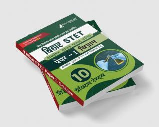 Bihar STET Paper 1 : Science Book 2023 (Hindi Edition) - Secondary Class 9 & 10 - Bihar School Examination Board (BSEB) - 10 Practice Tests with Free Access To Online Tests