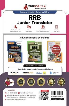 RRB Junior Translator Recruitment Exam Book 2023 (English Edition) | Railway Recruitment Board | 16 Practice Tests (1600 Solved MCQs) with Free Access To Online Tests