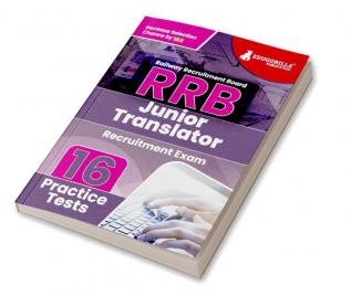 RRB Junior Translator Recruitment Exam Book 2023 (English Edition) | Railway Recruitment Board | 16 Practice Tests (1600 Solved MCQs) with Free Access To Online Tests