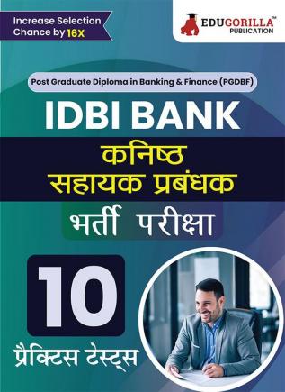 IDBI Bank Junior Assistant Manager Recruitment Exam Book 2023 (Hindi Edition) - 10 Practice Tests (2000 Solved MCQs) with Free Access to Online Tests