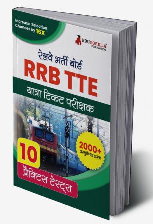 RRB TTE : Travelling Ticket Examiner Recruitment Exam Book 2023 (Hindi Edition) | Railway Recruitment Board | 10 Practice Tests (2000 Solved MCQs) with Free Access To Online Tests