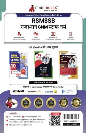 RSMSSB GNM - Staff Nurse (Hindi Edition) Exam Book | Rajasthan Staff Selection Board | 10 Full Practice Tests with Free Access To Online Tests