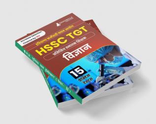 HSSC TGT Science Exam Book 2023 (Hindi Edition) | Haryana Staff Selection Commission : Trained Graduate Teacher | 15 Practice Tests (1500 Solved MCQs) with Free Access To Online Tests