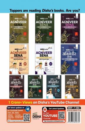 GoTo Guide for AGNIVEER SENA Indian Navy SSR Pariksha with 10 Practice Sets (Hindi Edition)