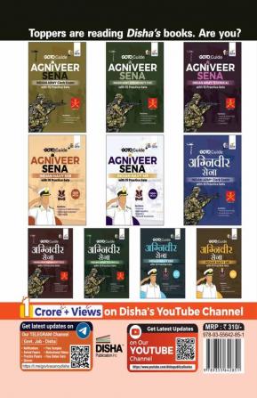 GoTo Guide for AGNIVEER SENA Indian Army Clerk Exam with 15 Practice Sets