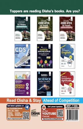 Super 10 Practice Sets for CDS Exam 3rd Edition - Combined Defence Services