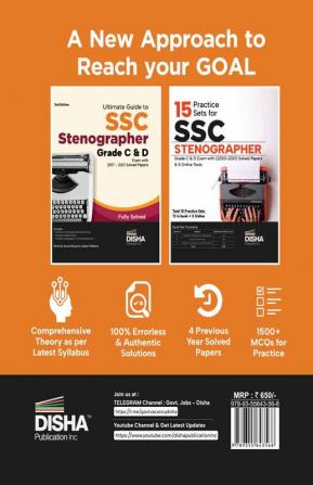 Ultimate Guide to SSC Stenographer Grade C & D Exam with  2017 - 2021 Previous Year Papers 3rd Edition