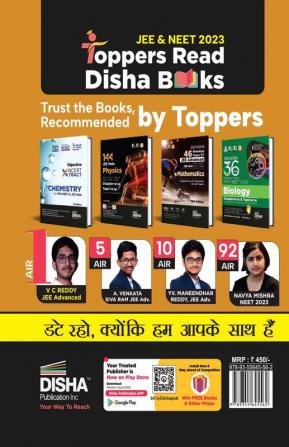 Olympiad Champs Mathematics Class 10 with Previous Year Questions & 5 Mock Online Olympiad Tests 2nd Edition