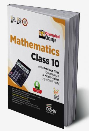 Olympiad Champs Mathematics Class 10 with Previous Year Questions & 5 Mock Online Olympiad Tests 2nd Edition