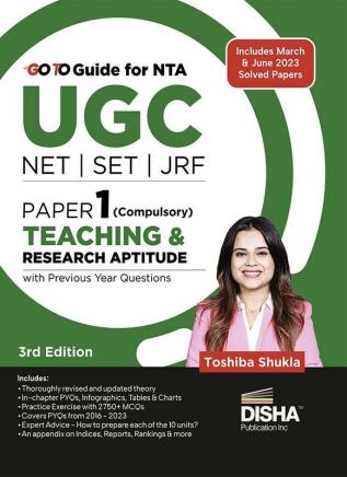 Go To Guide for NTA UGC NET/ SET/ JRF Paper 1 Teaching & Research Aptitude with Previous Year Questions 3rd Edition