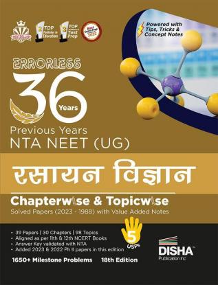 Disha 36 Previous varsh NTA NEET (UG) Rasayan Vigyan Chapter-wise & Topic-wise Solved Papers (2023 - 1988) with Value Added Notes 18th Edition | Hindi Medium Chemistry PYQs Past Year Question Bank