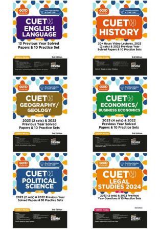 Combo (set of 6 Books) Go To Guides for CUET (UG) Humanities Stream - History Political Science Geography Economics English & Legal Studies 2nd Edition | Central Universities Entrance Test |