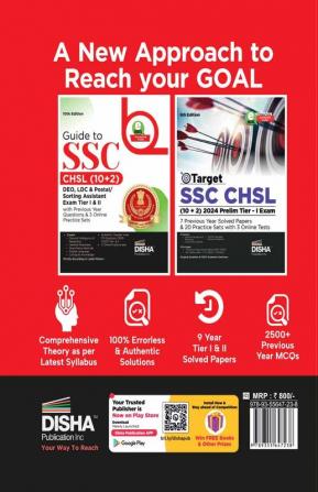 Guide to SSC - CHSL (10+2) DEO LDC & Postal/ Sorting Assistant Exam Tier I & II with Previous Year Questions & 3 Online Practice Sets 10th Edition | Combined Higher Secondary Level | PYQ | Mock Test