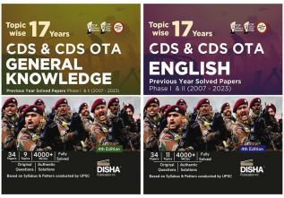 Topic-wise (set of 2 Books) 17 Years CDS OTA English & General Knowledge Previous Year Solved Papers (2007 - 2023) Phase I & II - 7th Edition | Combined Defence Services PYQs