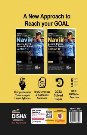 GoTo Guide for Indian Coast Guard Navik General Duty Section II Recruitment Exam with Previous Year Questions 3rd Edition | Physics & Mathematics