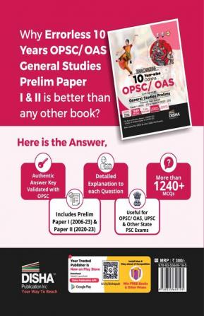 Errorless 10 Year-wise Odisha OPSC/ OAS Civil Services General Studies Prelims Previous Year Solved Paper 1 (2006 - 23) & Paper 2 (2020 - 23) 2nd Edition | PYQs Question Bank