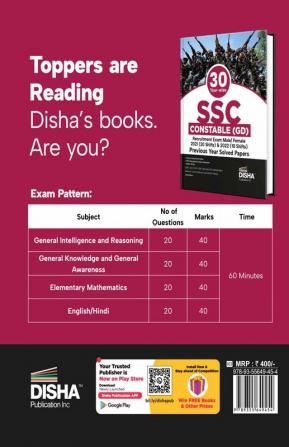 30 Year-Wise Ssc Constable (Gd) Recruitment Exam 2021 (20 Shifts) & 2022 (10 Shifts) Previous Year Solved Papers 2Nd English Edition | Bsf Cisf Crpf Ssb Itbp Ar Nia Ssf Assam Rifles