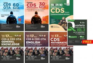 Combo (set of 7 Books) CDS Study Package - Mathematics English & General Knowledge Guides with 17 Topic-wise Previous Year Solved Papers (2007 - 2023) Phase I & II & Free Quarterly Magazine Issue 2nd Edition | Combined Defence Services PYQs