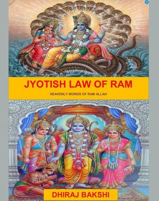 JYOTISH LAW OF RAM