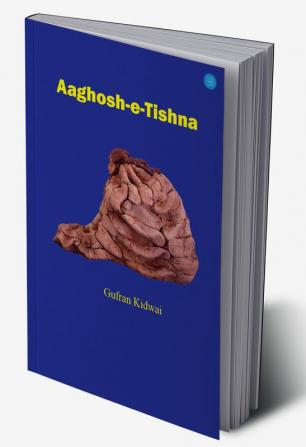 Aagosh-e-Tishna