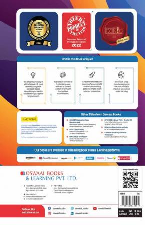 Oswaal Objective General English For All Competitive Examinations Chapter-wise & Topic-wise A Complete Book on English Language