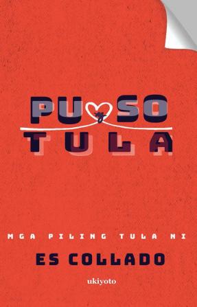 Puso ng Tula