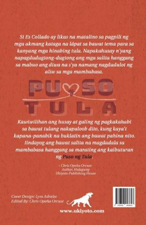 Puso ng Tula