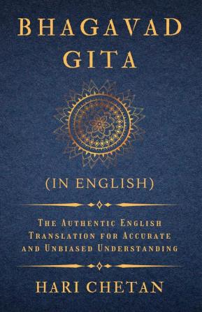 Bhagavad Gita (in English)