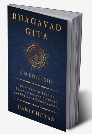 Bhagavad Gita (in English)