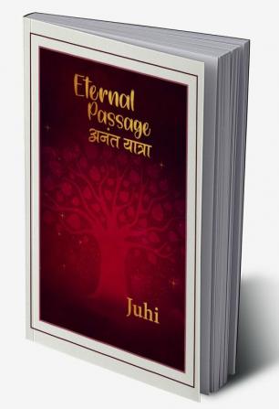 Eternal Passage - अनंत यात्रा