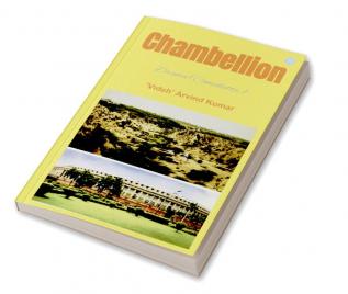 Chambellion