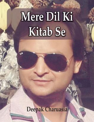 Mere Dil Ki Kitab Se