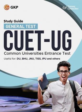 CUET 2024 : (DU/BHU/JNU/JMI/AMU) - Guide by Amitendra Kumar