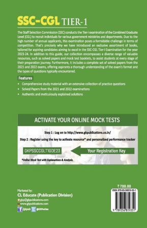 SSC- Combined Graduate Level Tier I - 2024