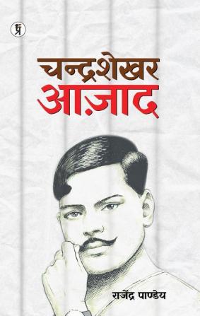 Chandra Shekhar Azad