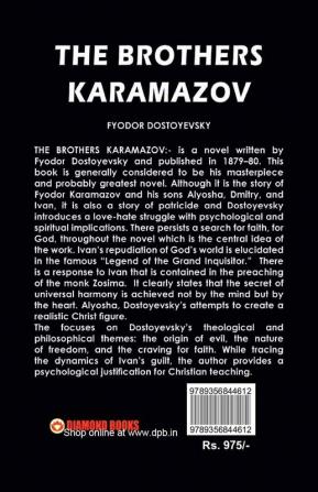 The Brothers Karamazov