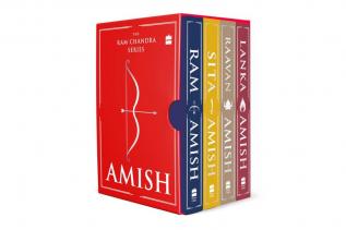 RAM CHANDRA SERIES SPECIAL EDITION - BOX SET