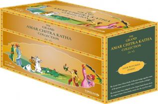 GRAND AMAR CHITRA KATHA COLLECTION