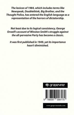 1984 (Essential Orwell Classics)