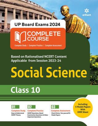 UP Board Complete Course (NCERT Based) Social Science Class 10 2022-23 Edition