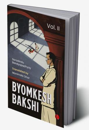 Byomkesh Bakshi| Vol. II