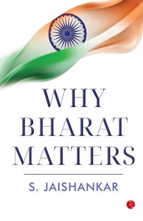 Why Bharat Matters