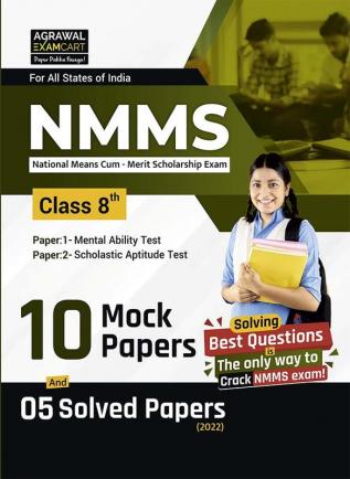 Examcart NMMSEntrance Test Class 8 Mock Papers For 2024 Exam In English