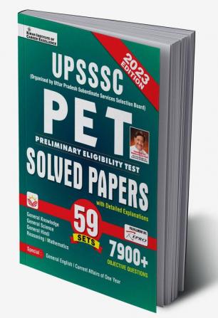 UPSSSC PET Solved Papers E